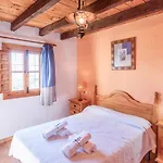 Villa Casa Rocio By Ruralidays Almáchar
